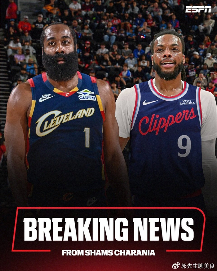 kaiyun-哈登冲上全美热搜第一！船记高度赞美送别 迎6年第5队再获冲冠良机|詹姆斯·哈登|快船|投篮|骑士|克利夫兰骑士队_新浪体育_新浪新闻