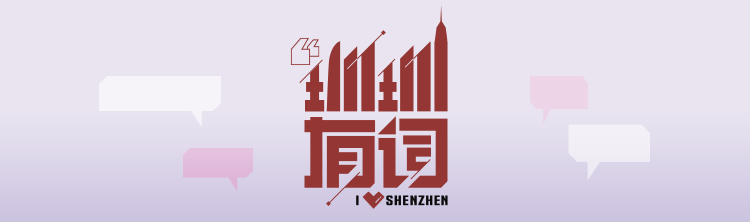 一点面子不给!今晚,全广东沸腾!网友:新的纷争开始了